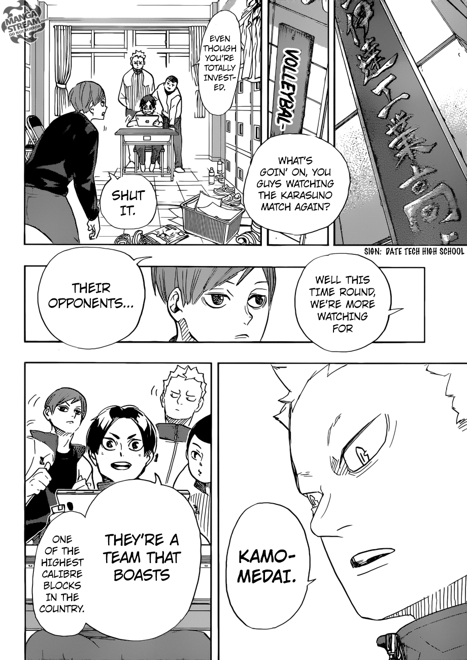 Page 7 of Chapter 338