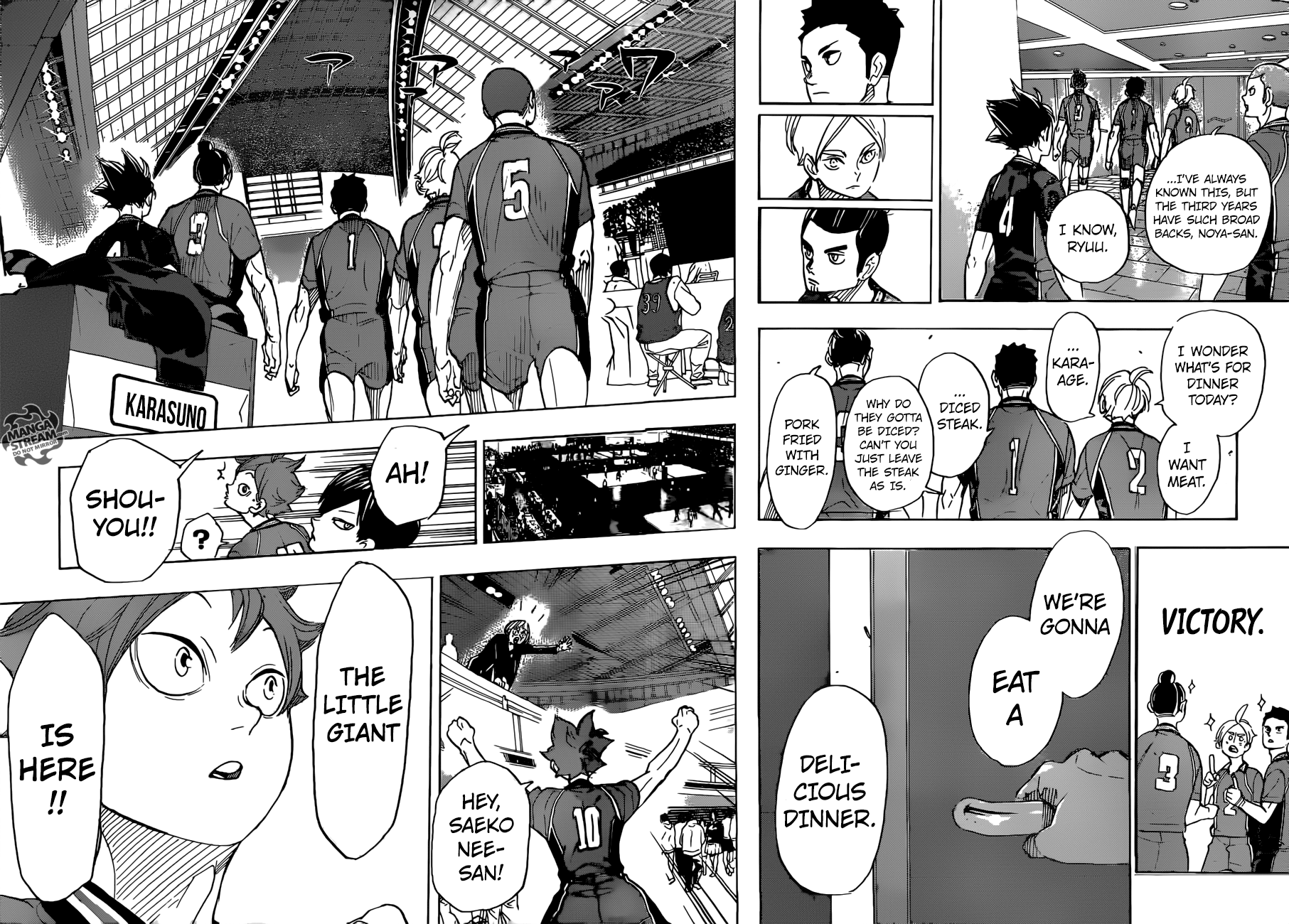 Page 14 of Chapter 338