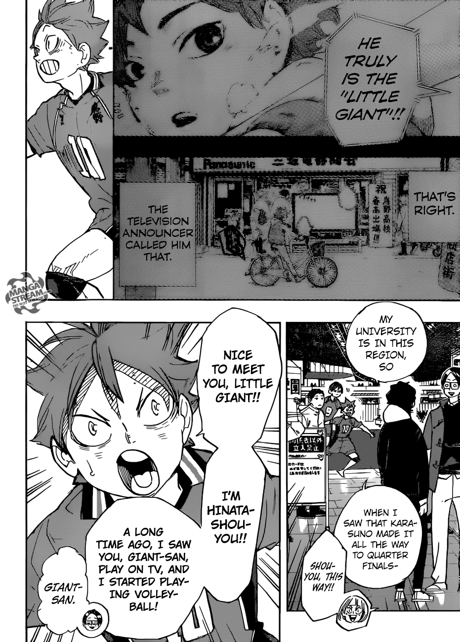 Page 15 of Chapter 338