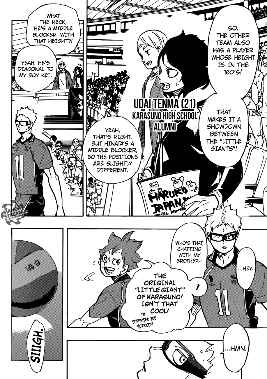 Page 3 of Chapter 339