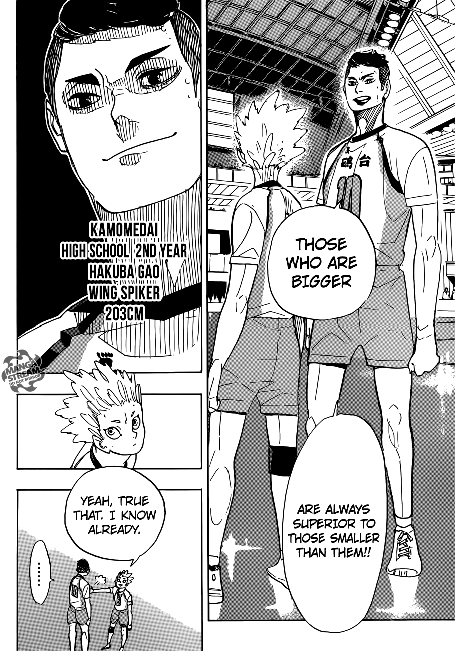 Page 5 of Chapter 339