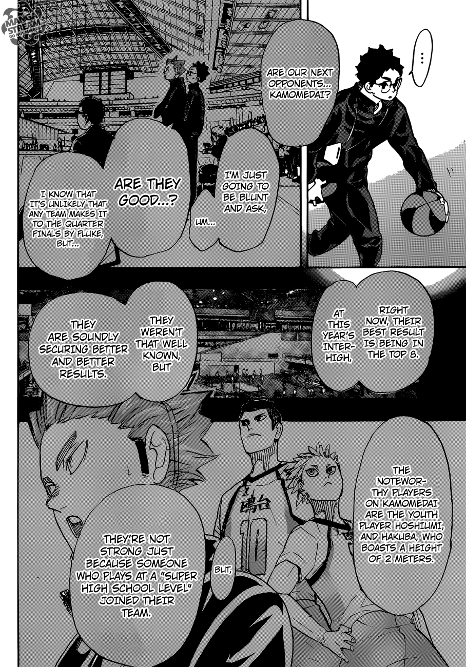Page 7 of Chapter 339