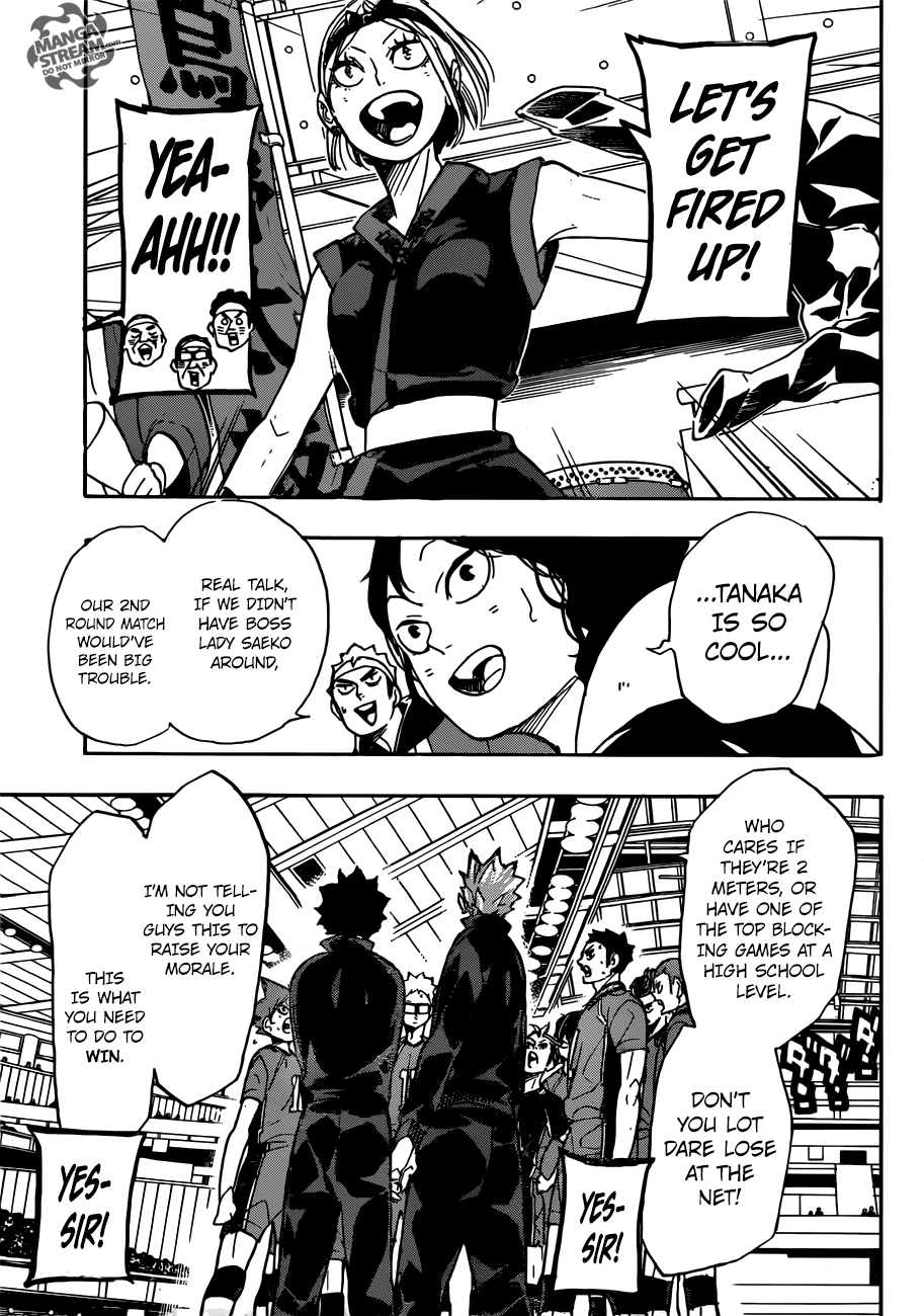 Page 12 of Chapter 339