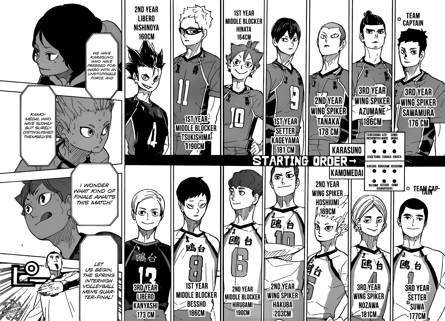 Page 13 of Chapter 339