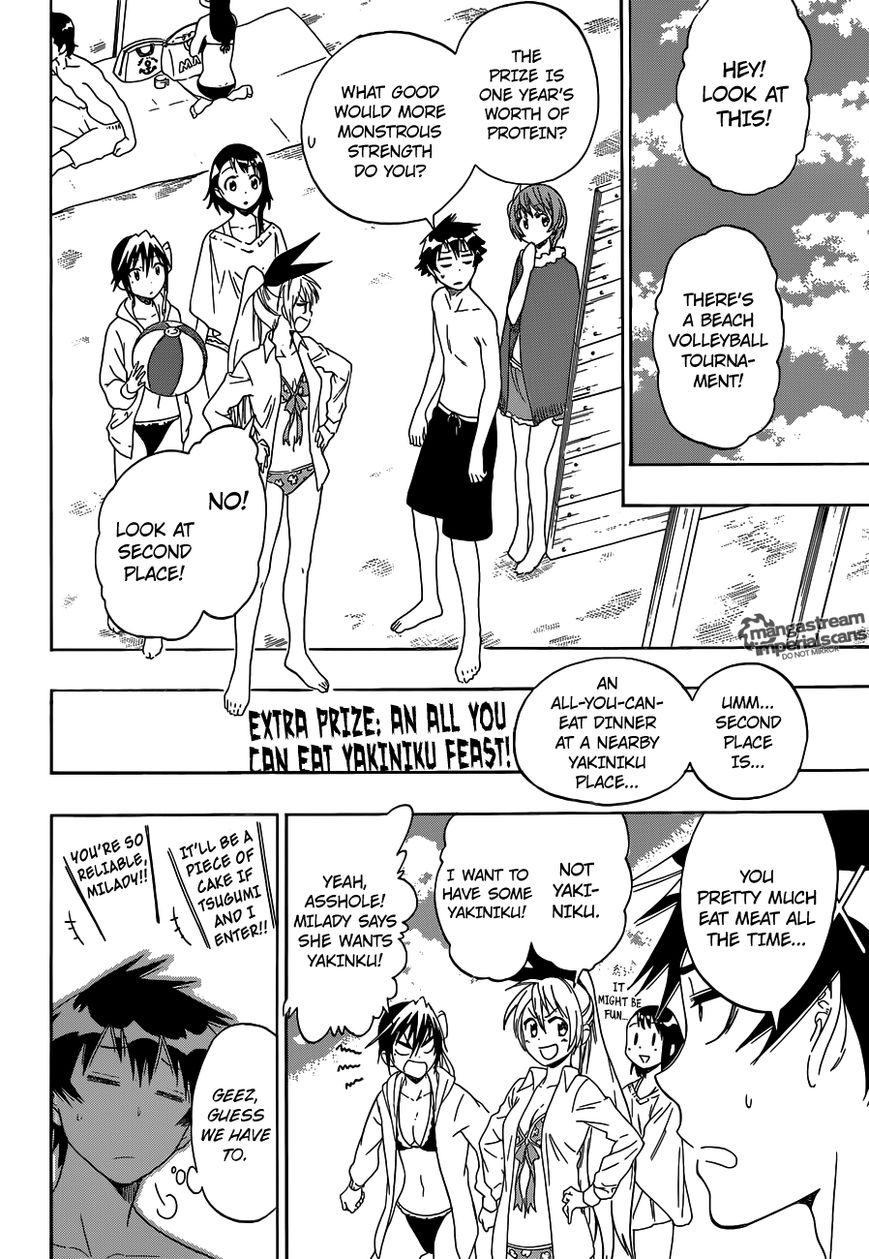 Page 5 of Chapter 34.5