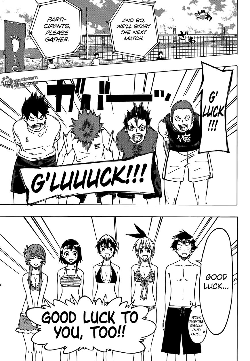 Page 6 of Chapter 34.5