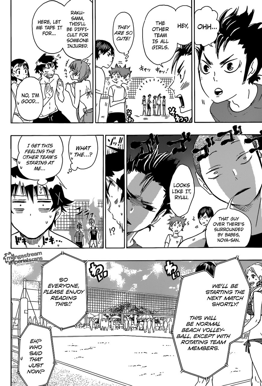 Page 7 of Chapter 34.5