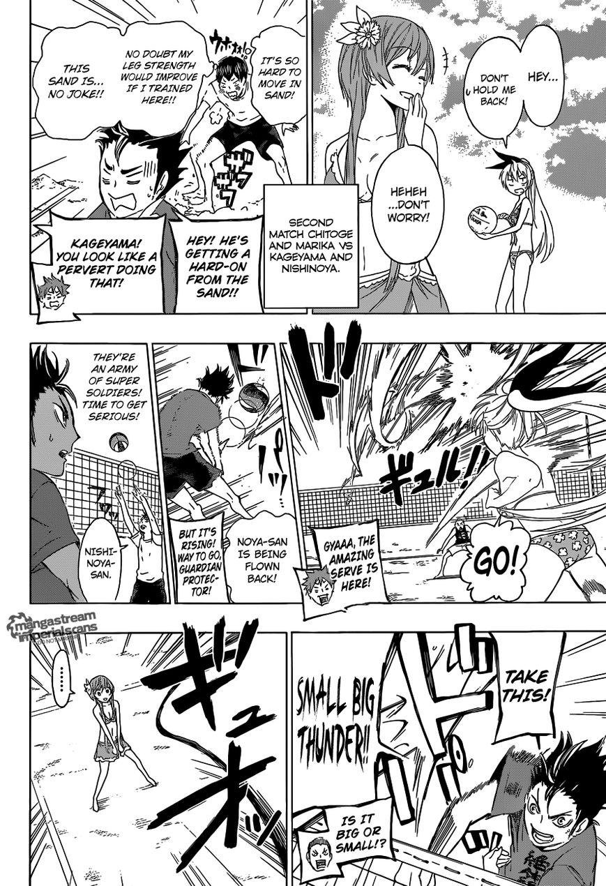 Page 11 of Chapter 34.5