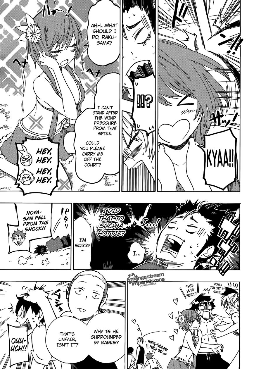 Page 12 of Chapter 34.5
