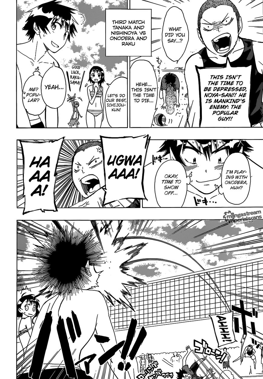 Page 13 of Chapter 34.5