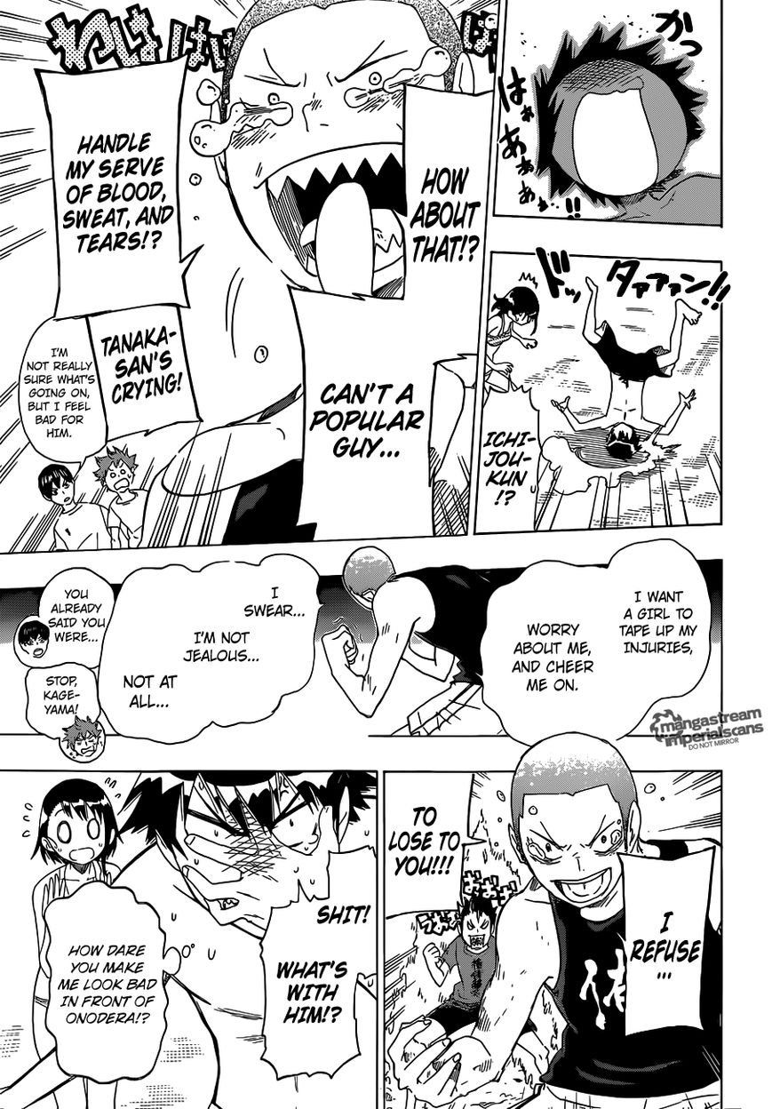 Page 14 of Chapter 34.5
