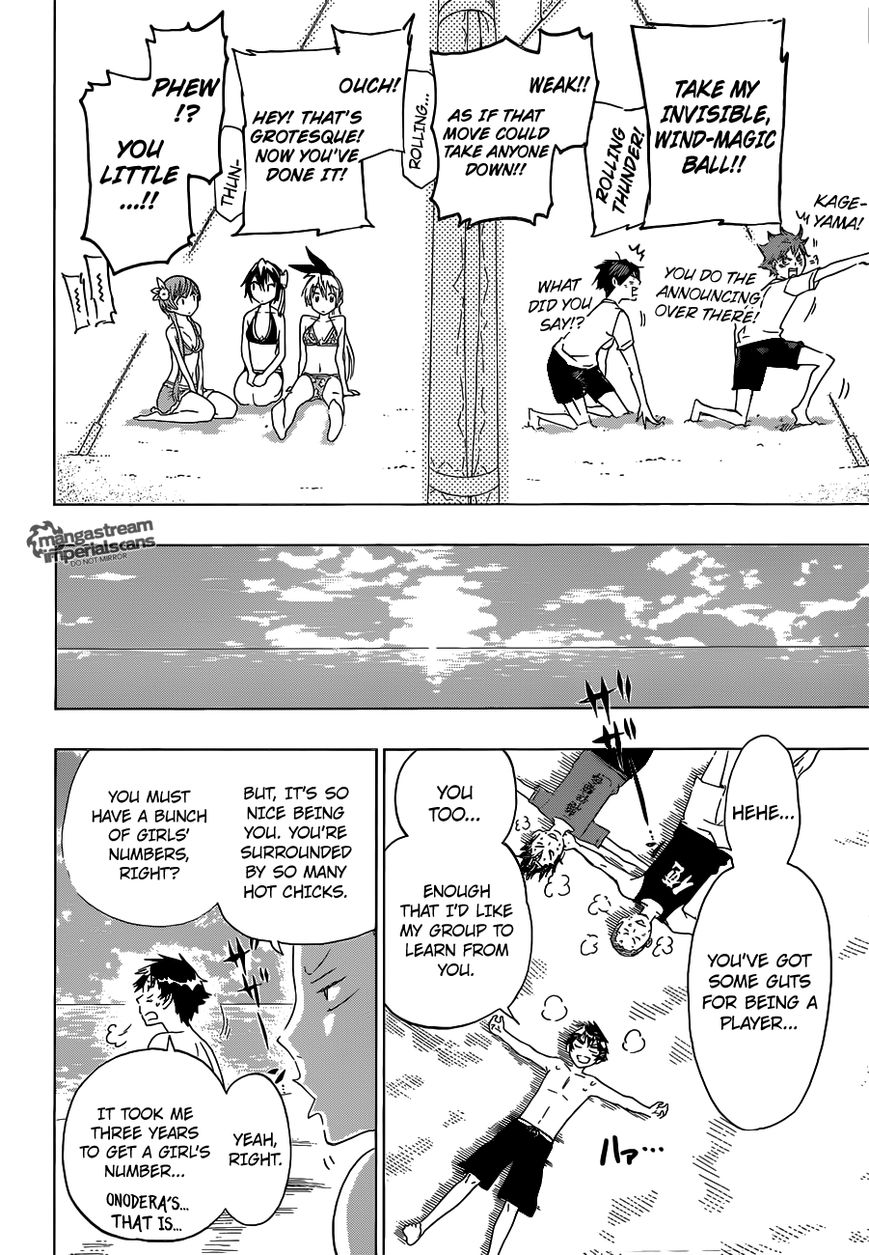 Page 15 of Chapter 34.5