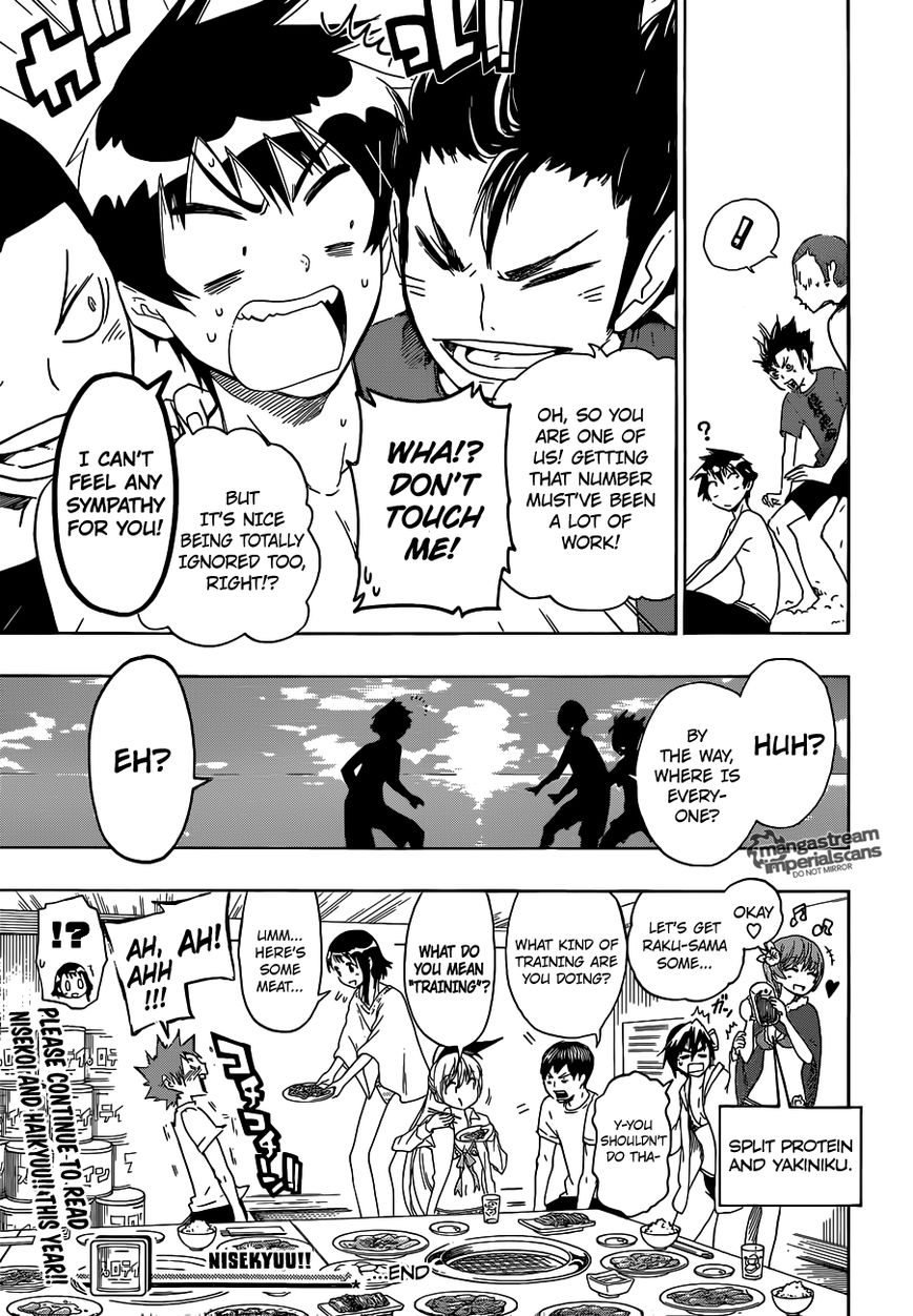 Page 16 of Chapter 34.5