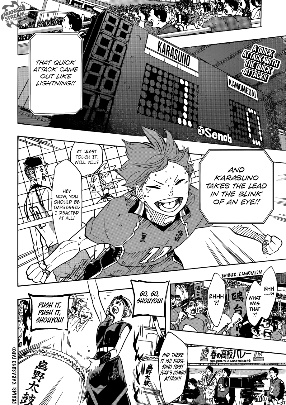 Page 3 of Chapter 340