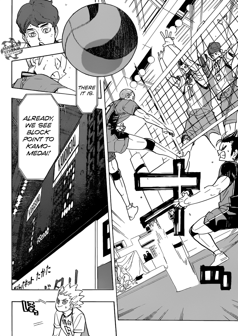 Page 13 of Chapter 340