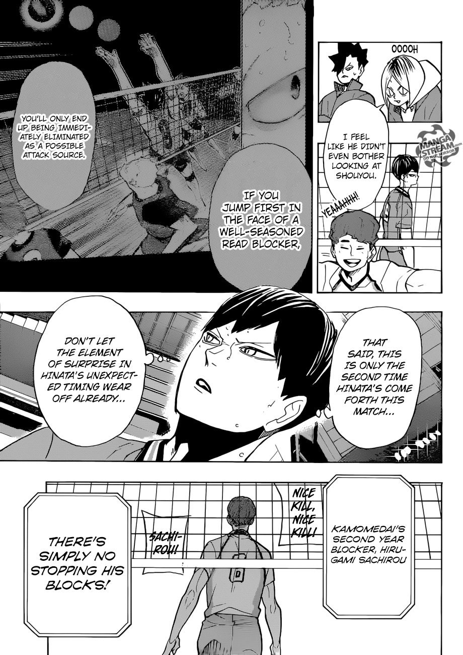Page 14 of Chapter 340