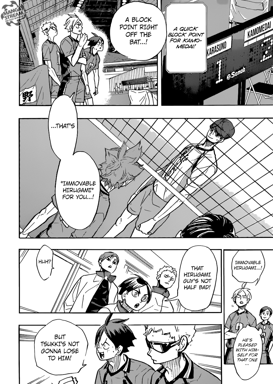 Page 3 of Chapter 341