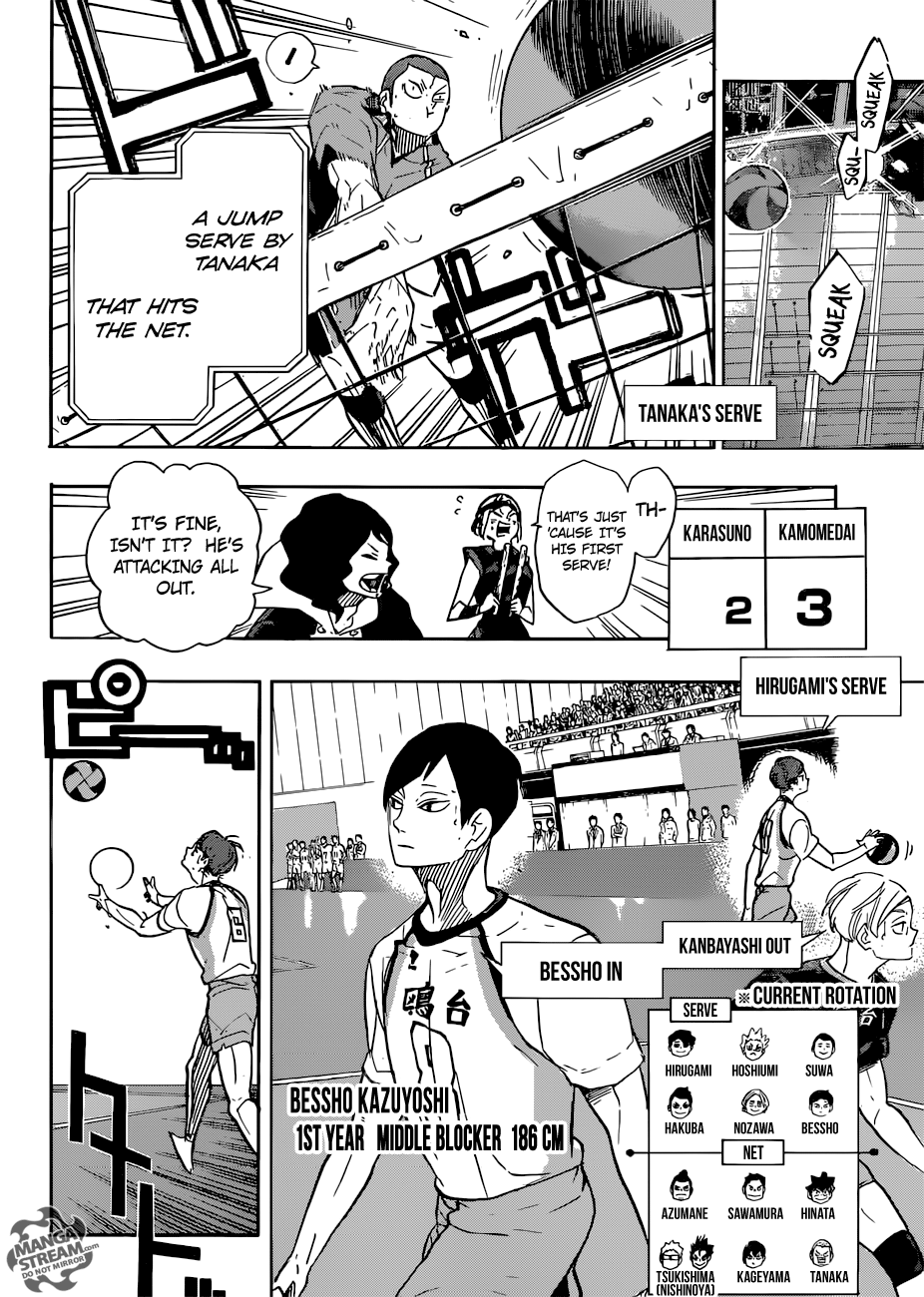 Page 11 of Chapter 341