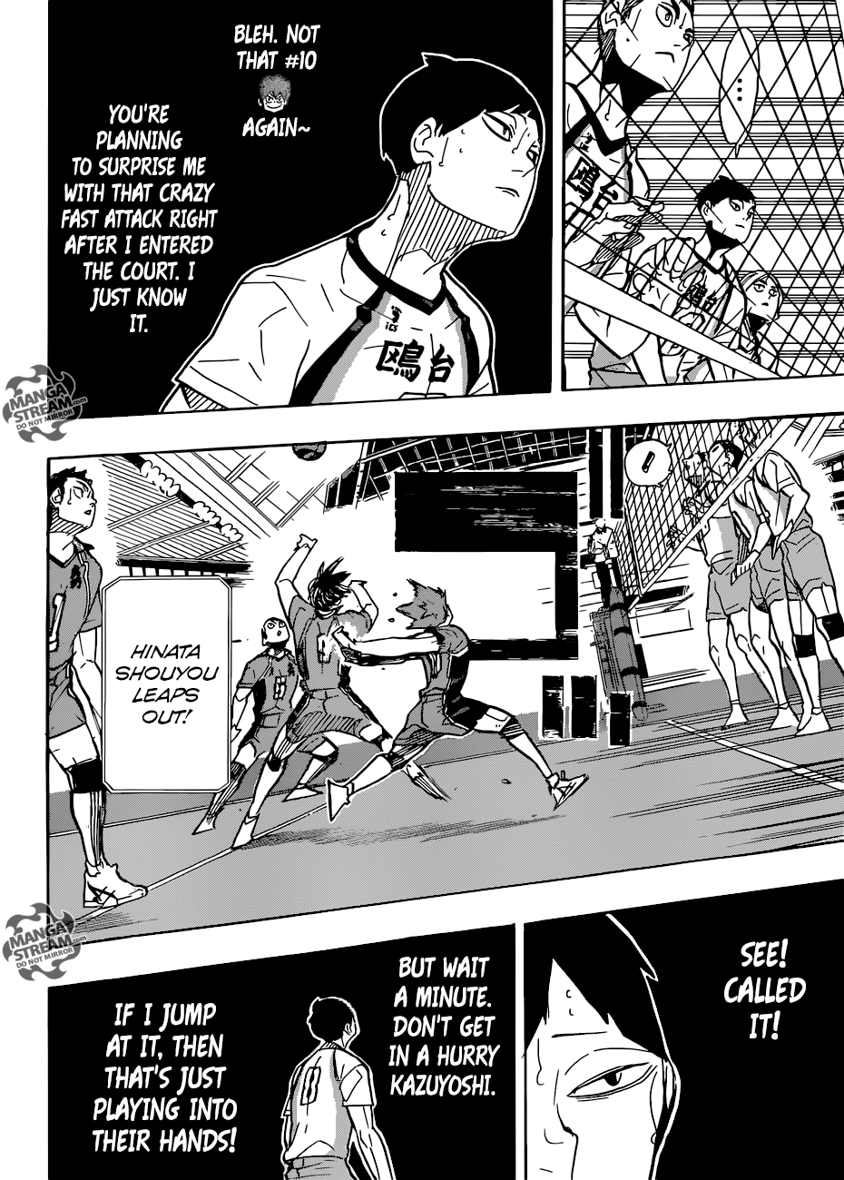 Page 13 of Chapter 341