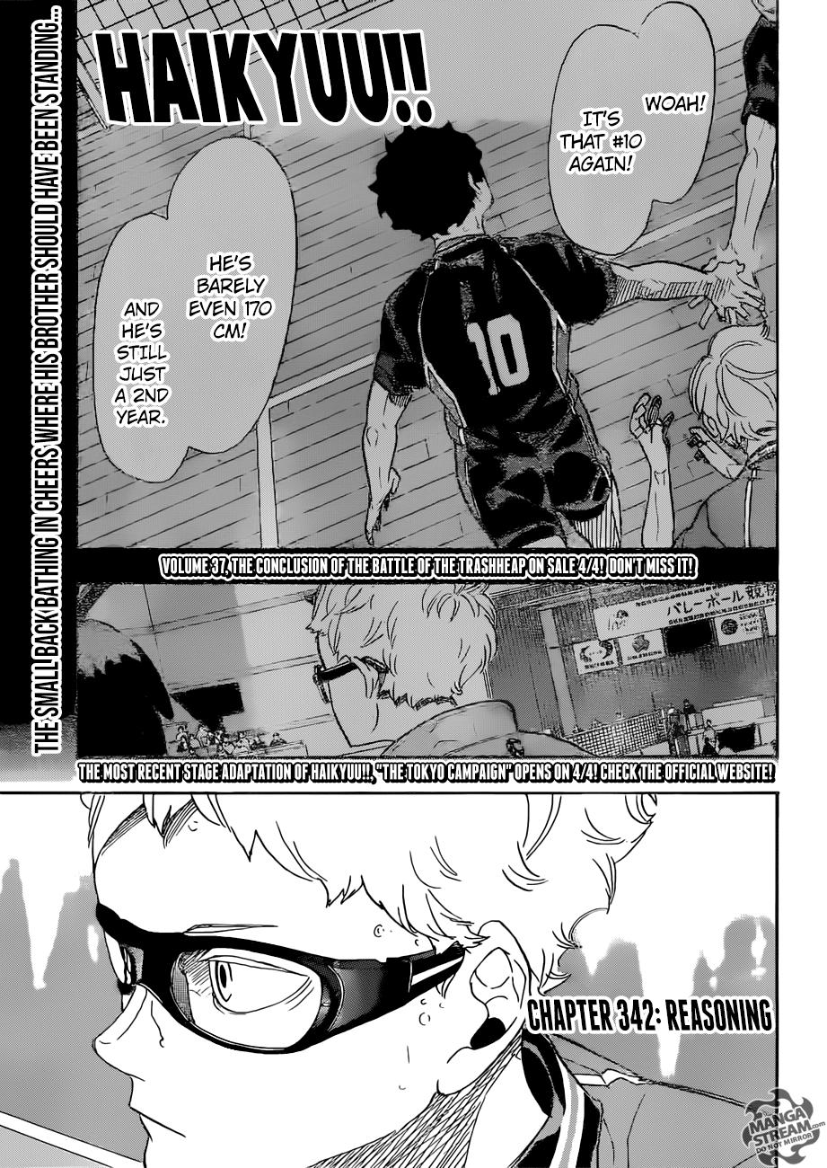 Page 1 of Chapter 342