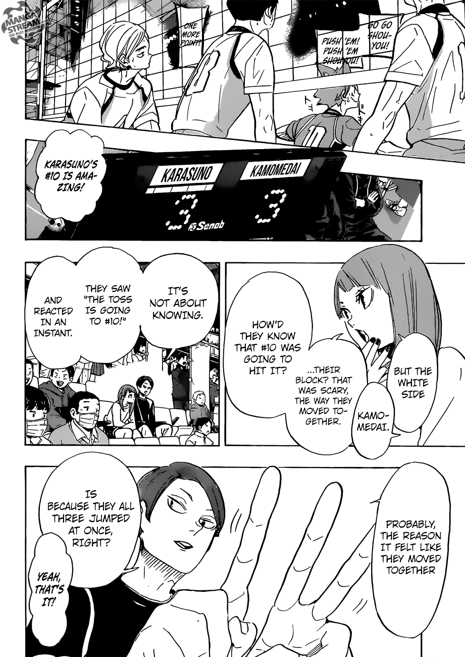 Page 3 of Chapter 342