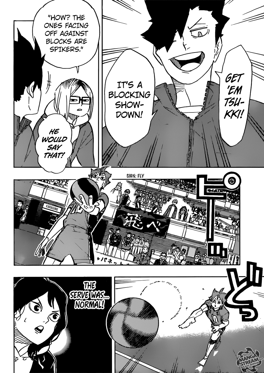Page 5 of Chapter 342