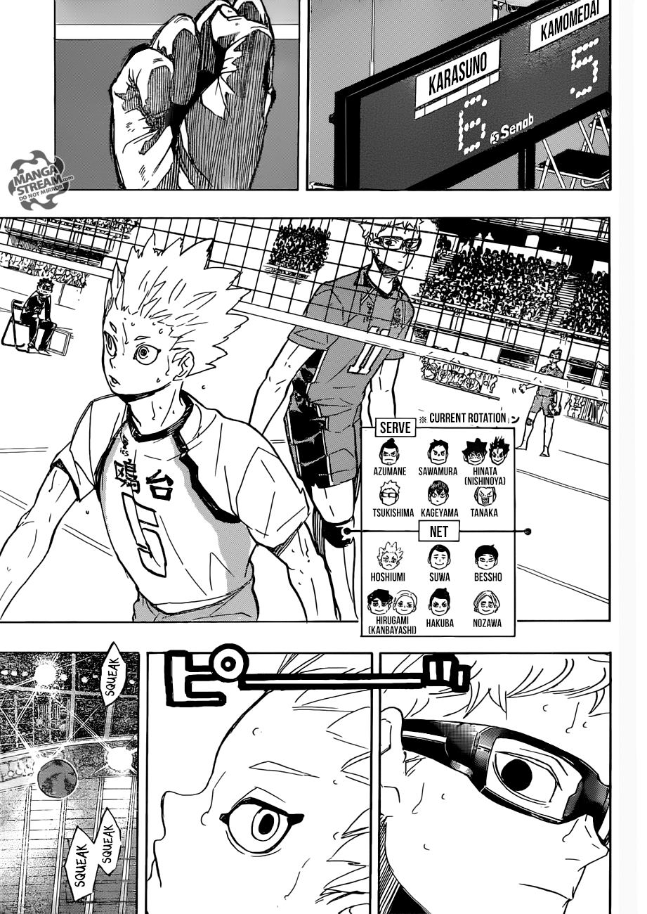 Page 12 of Chapter 342