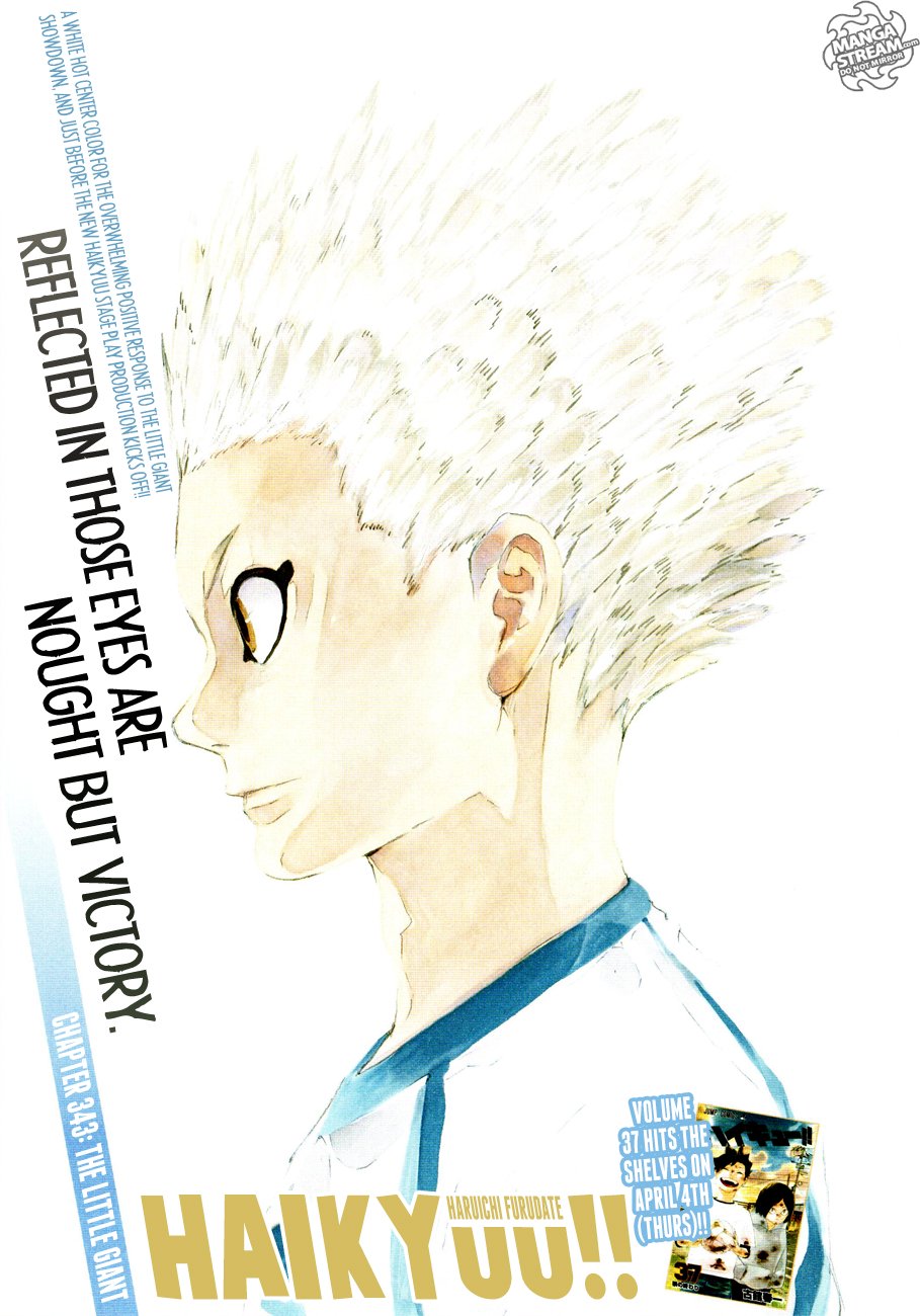 Page 1 of Chapter 343