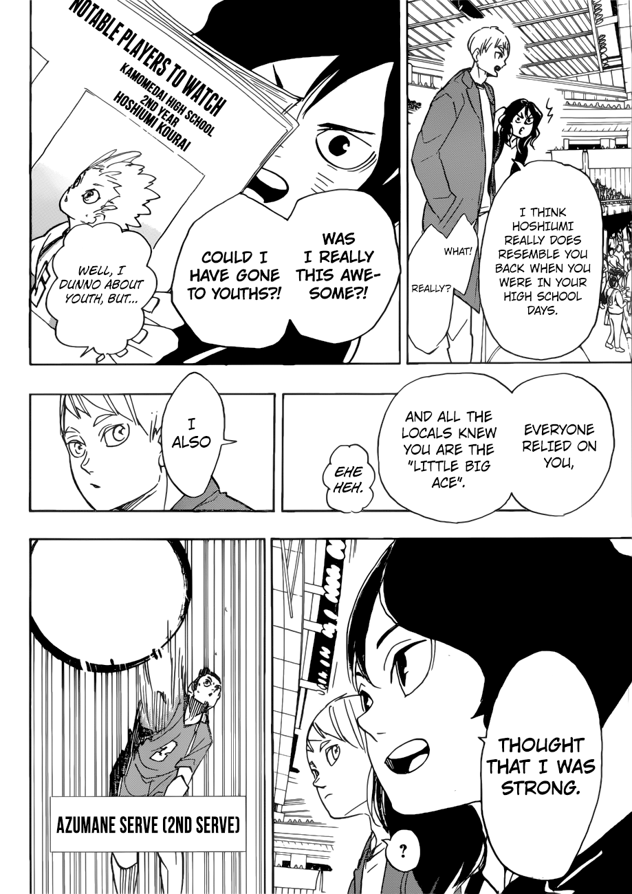 Page 4 of Chapter 343