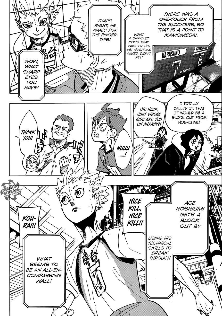 Page 7 of Chapter 343
