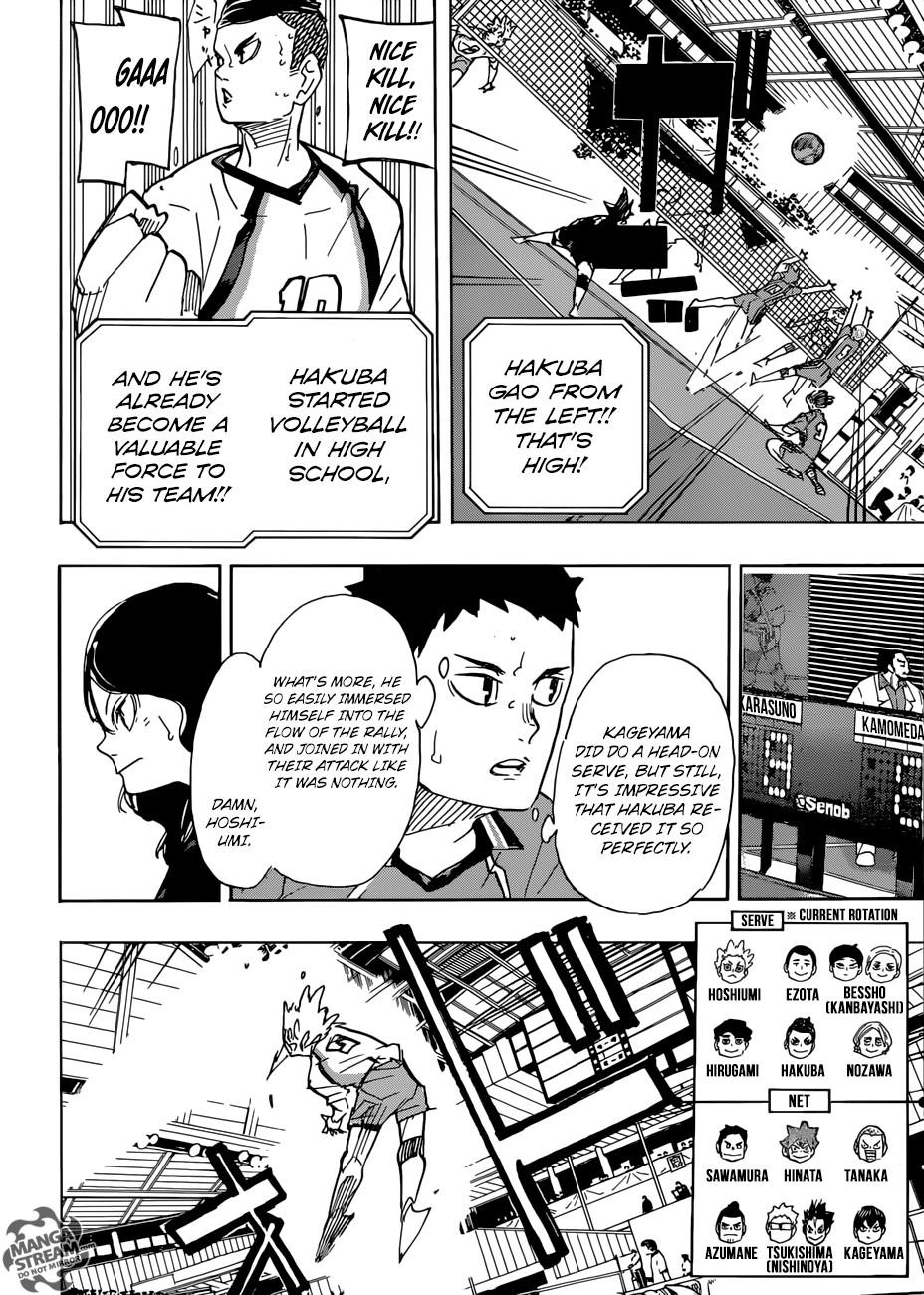 Page 15 of Chapter 343