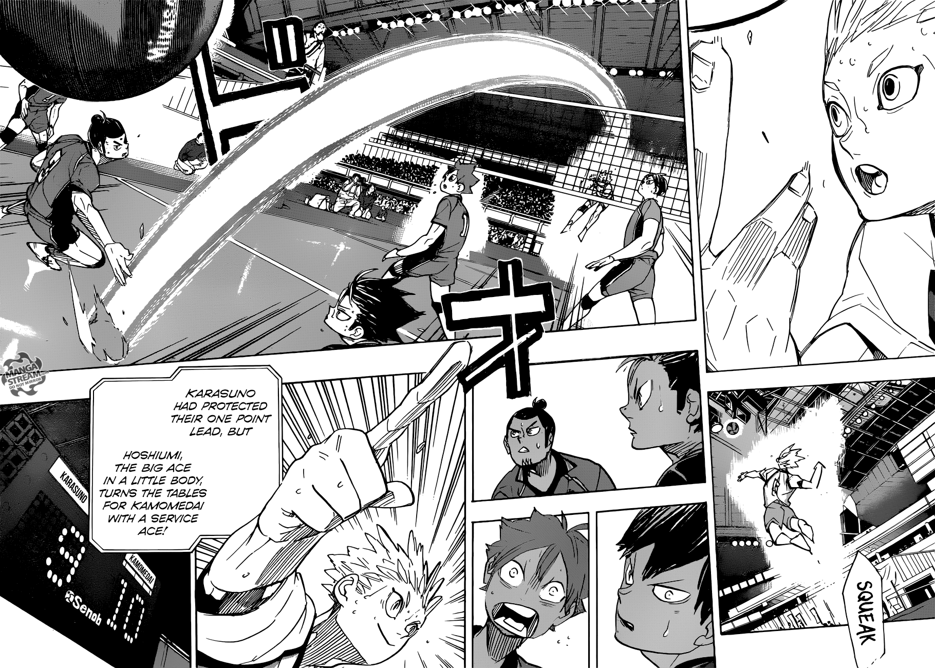 Page 3 of Chapter 344