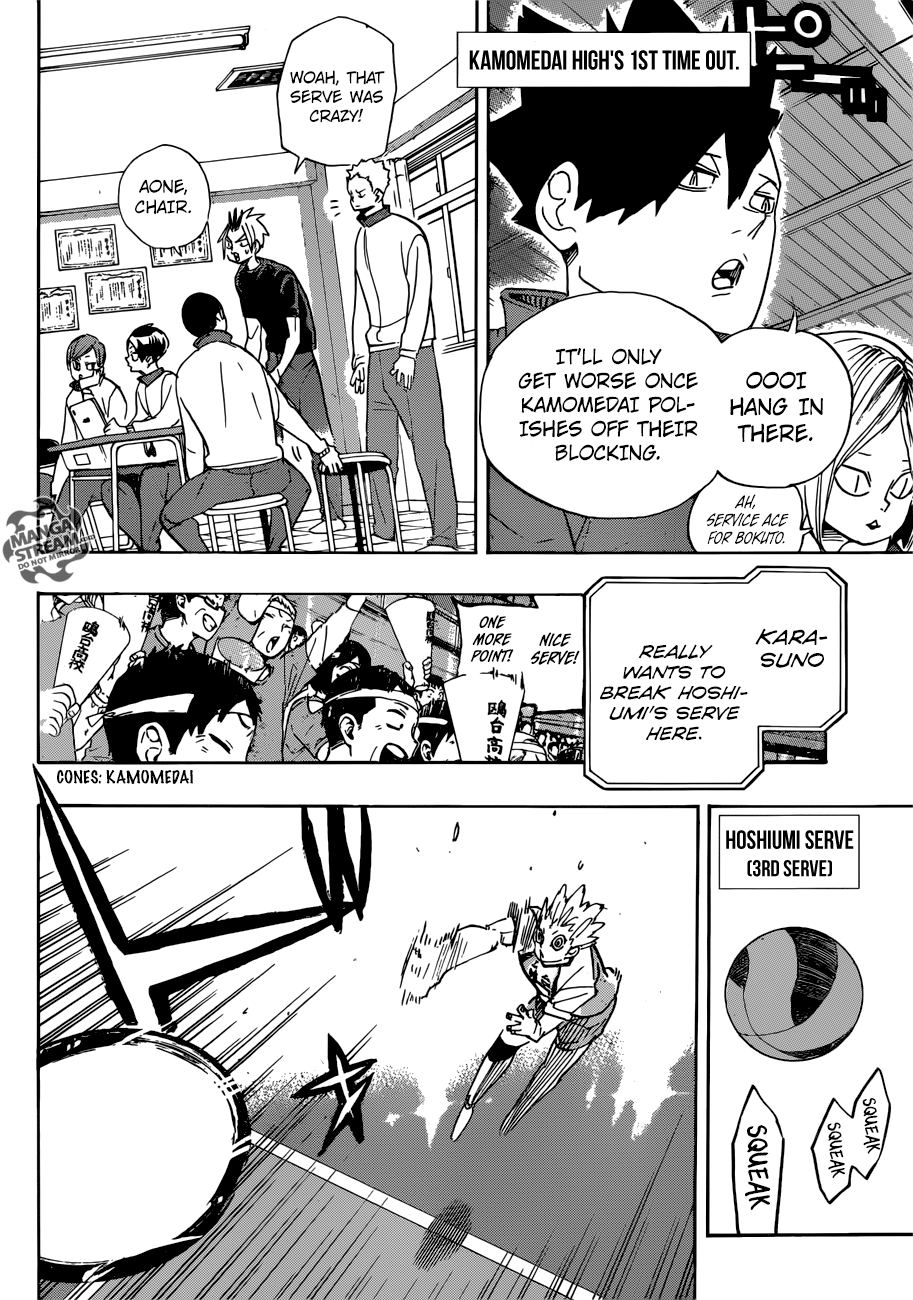 Page 4 of Chapter 344