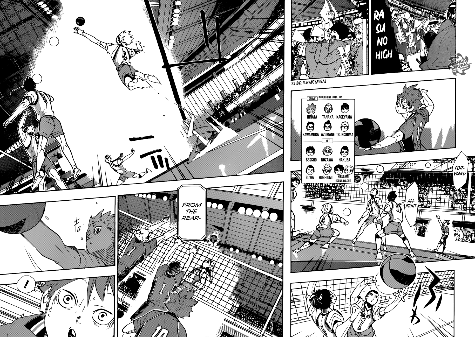 Page 6 of Chapter 344