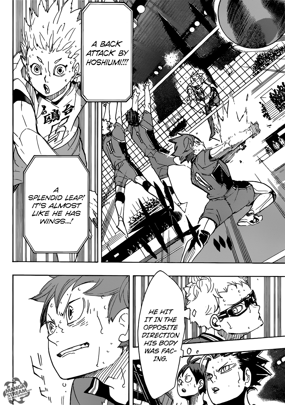 Page 7 of Chapter 344