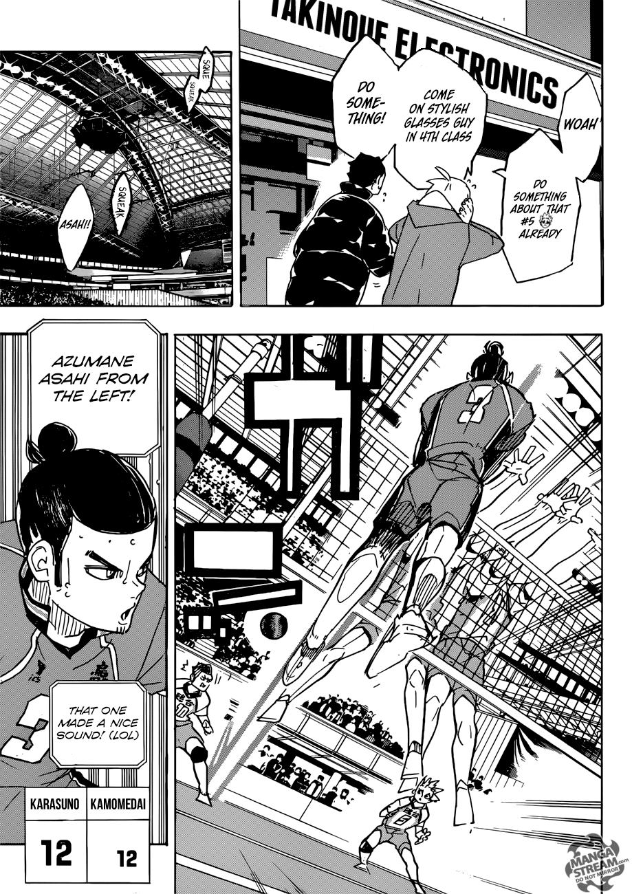 Page 8 of Chapter 344