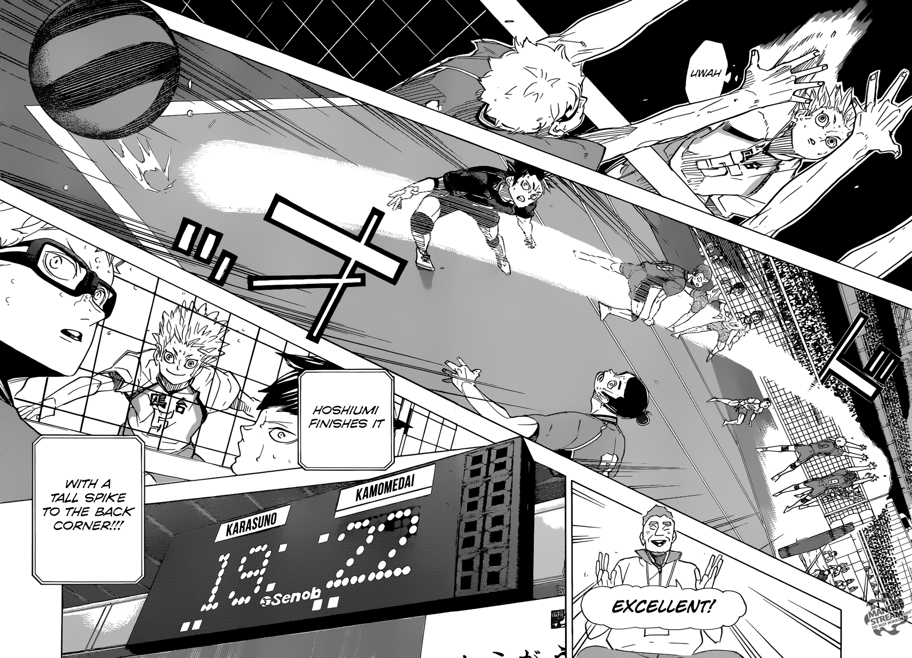 Page 7 of Chapter 345