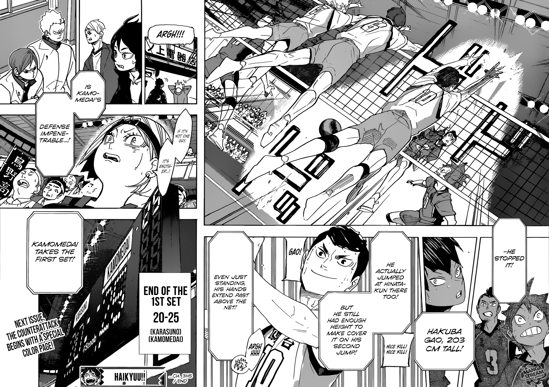 Page 16 of Chapter 345