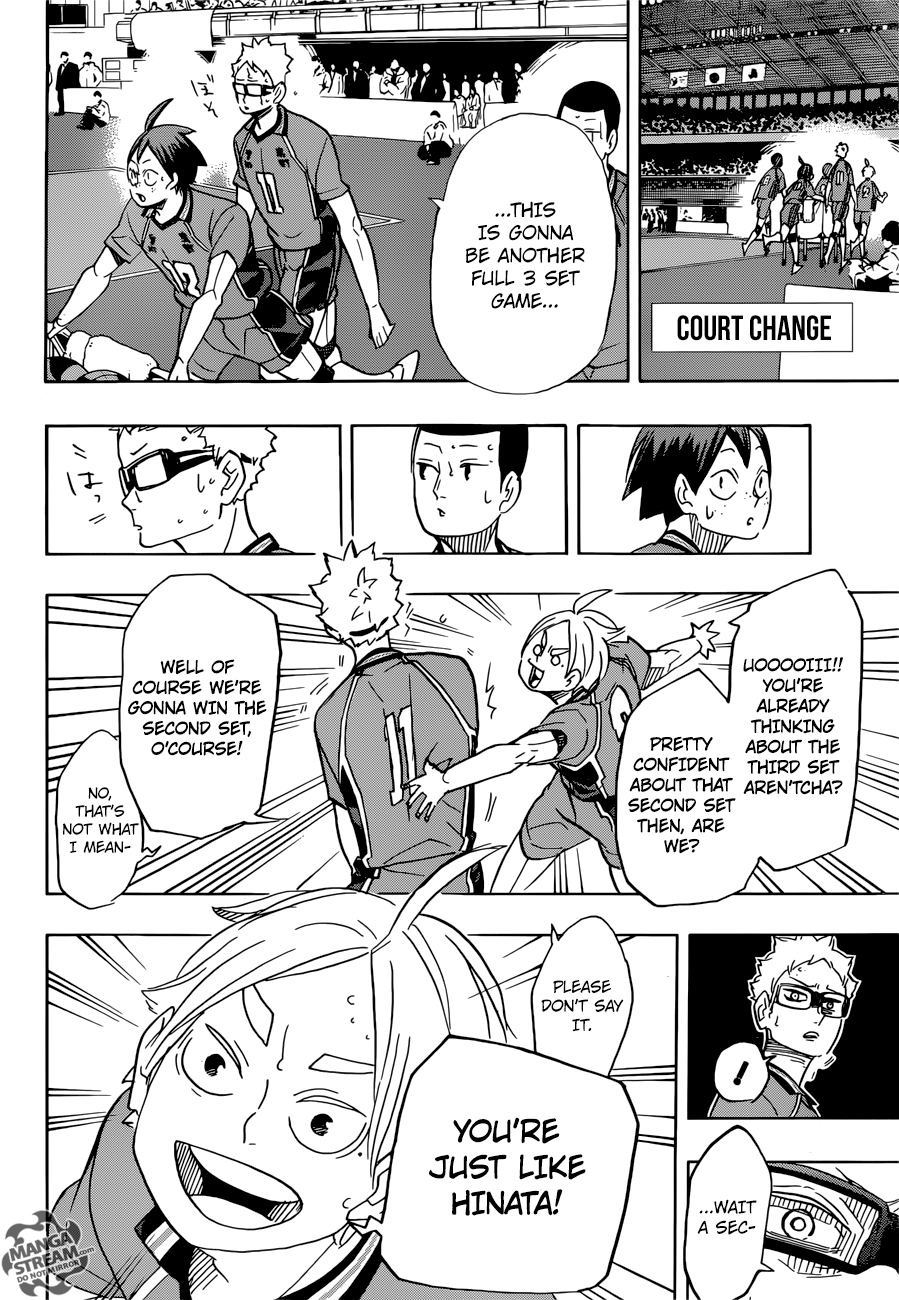 Page 7 of Chapter 346