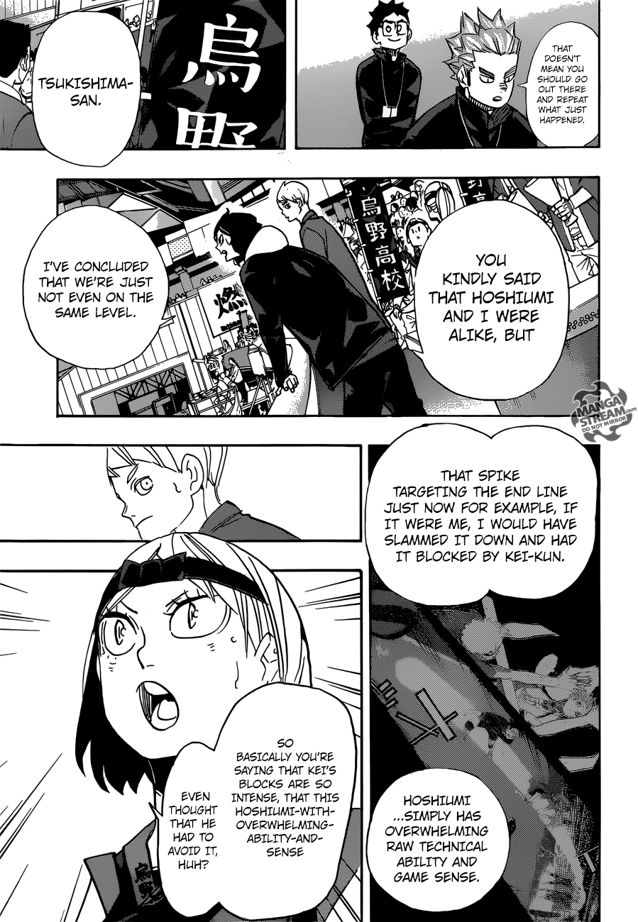 Page 12 of Chapter 346