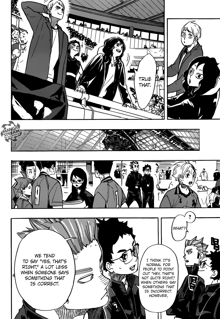 Page 13 of Chapter 346