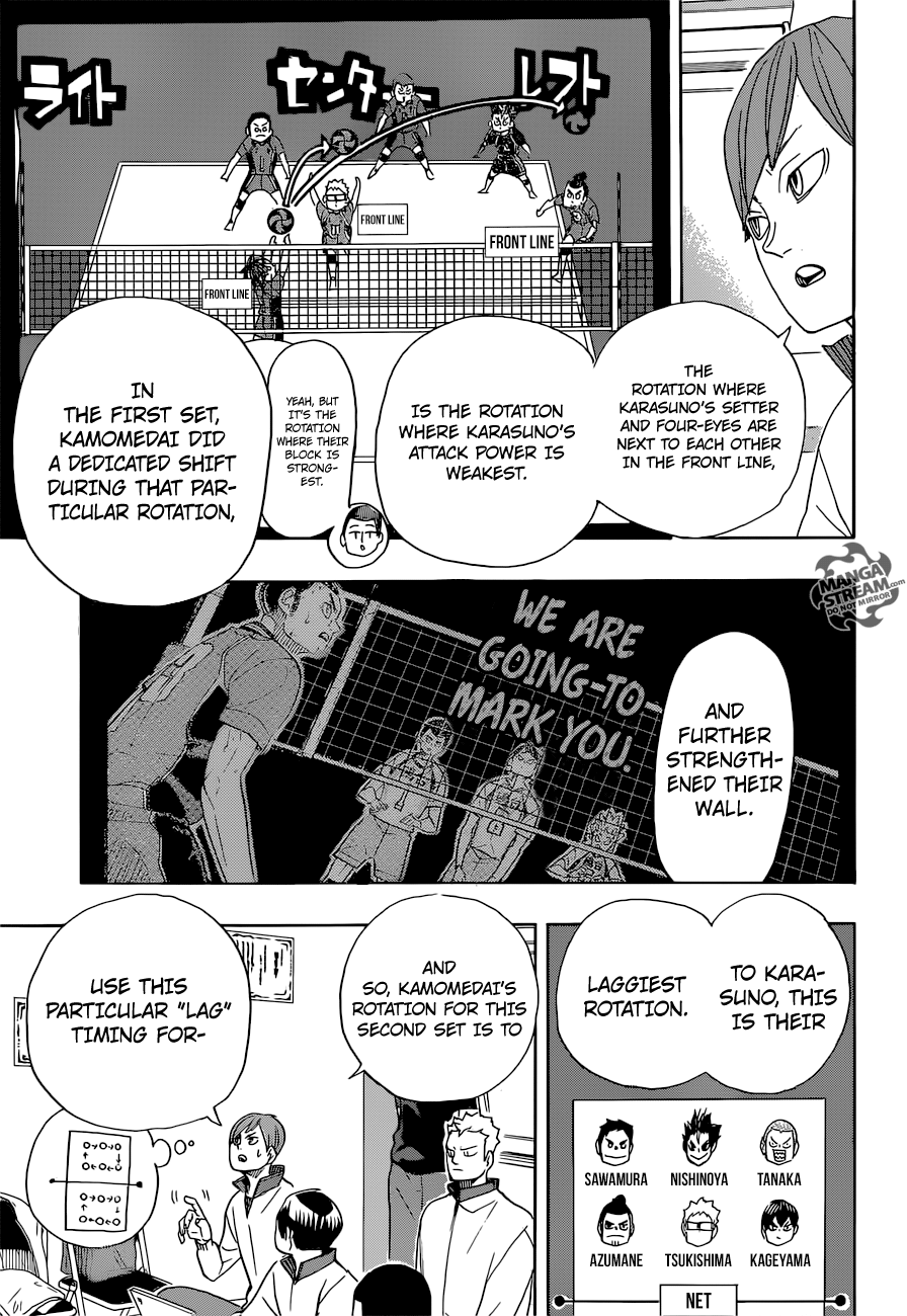 Page 16 of Chapter 346