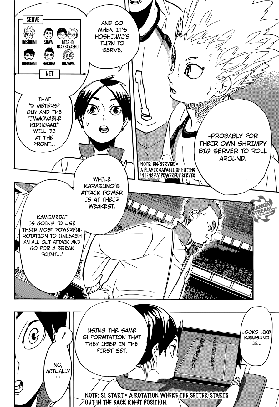 Page 17 of Chapter 346