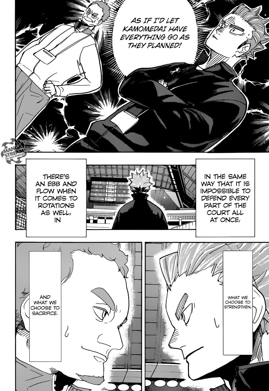 Page 19 of Chapter 346