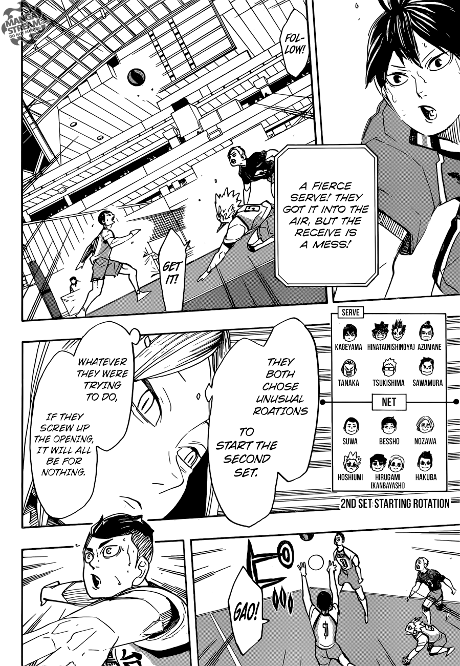 Page 3 of Chapter 347