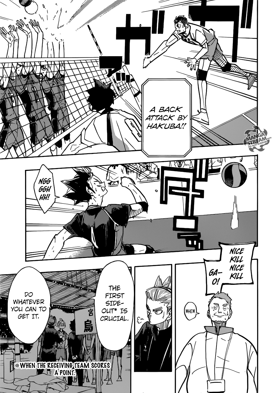 Page 4 of Chapter 347