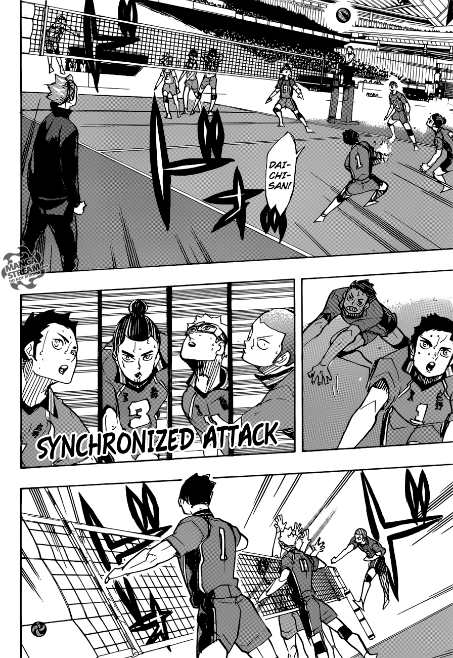 Page 5 of Chapter 347