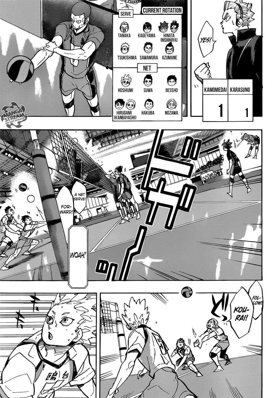 Page 6 of Chapter 347