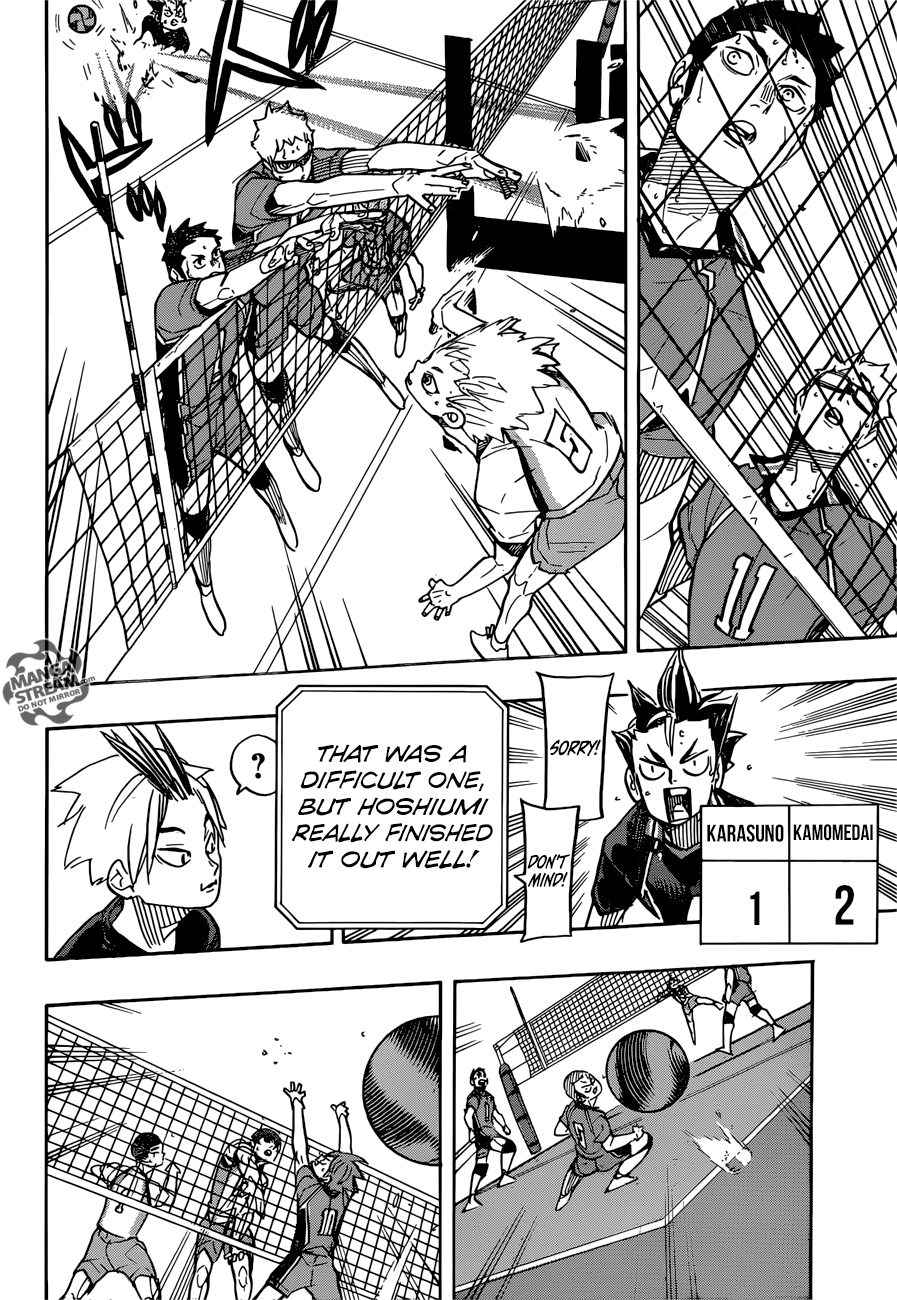 Page 7 of Chapter 347