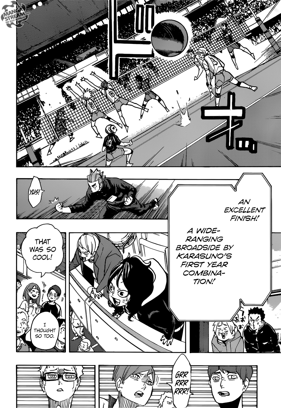 Page 12 of Chapter 347